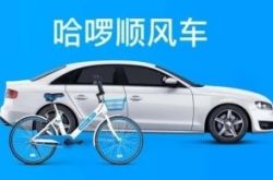 （使用手册）新疆阿克苏市公司_哔哩哔哩